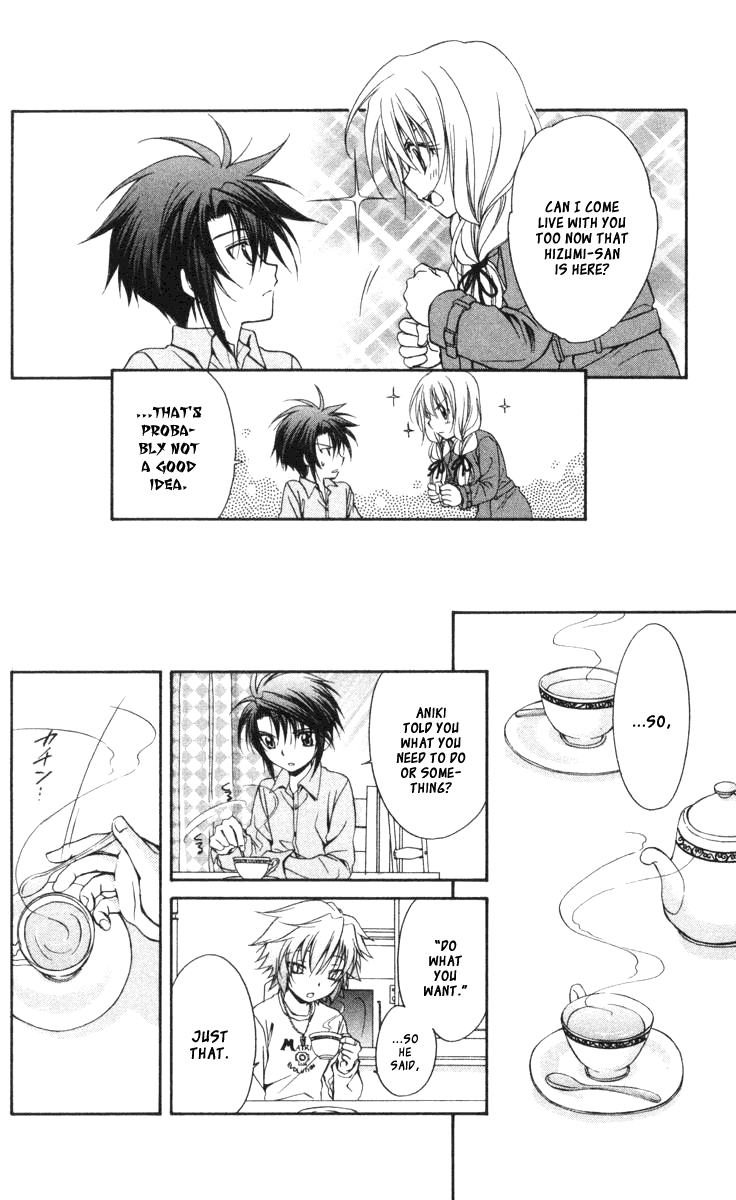 Halaman dari Spiral - Suiri no Kizuna Chapter 58