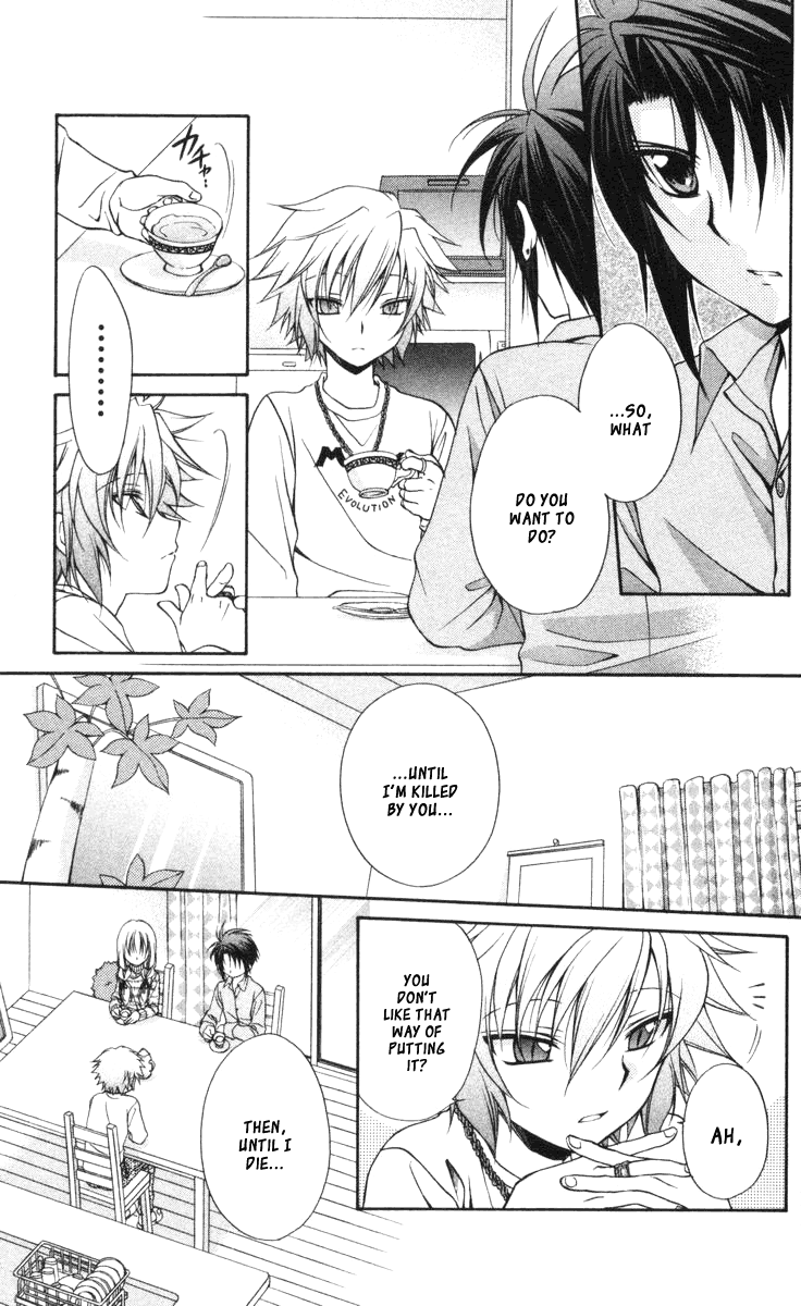 Halaman dari Spiral - Suiri no Kizuna Chapter 58