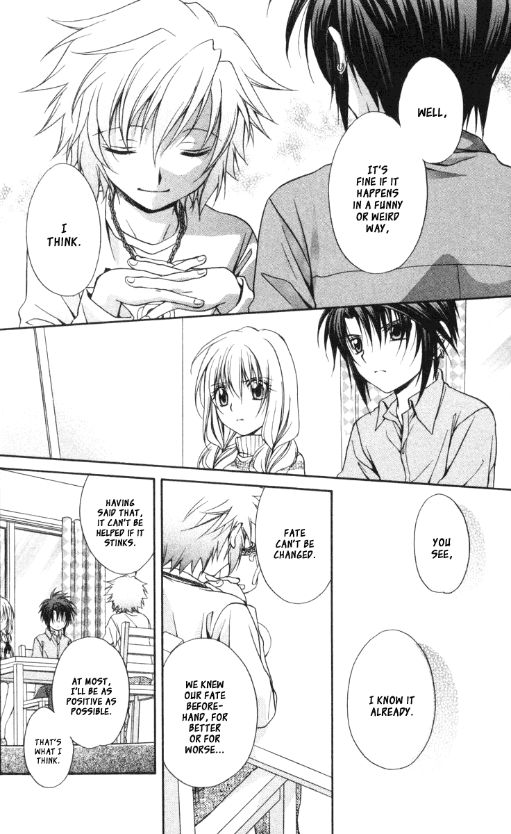 Halaman dari Spiral - Suiri no Kizuna Chapter 58