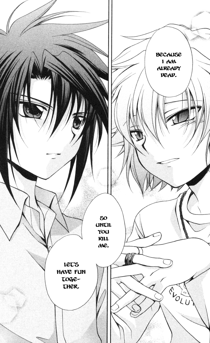 Halaman dari Spiral - Suiri no Kizuna Chapter 58