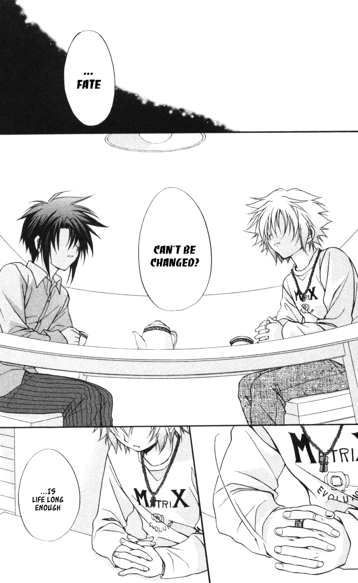 Halaman dari Spiral - Suiri no Kizuna Chapter 58
