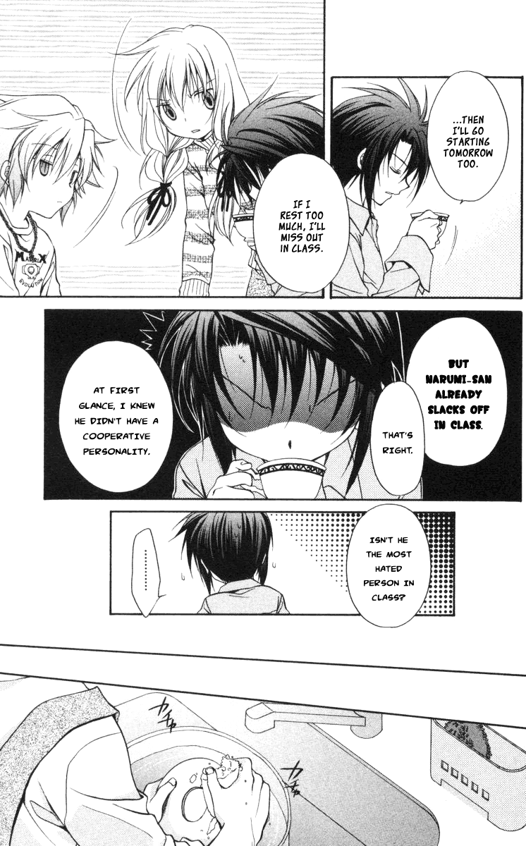 Halaman dari Spiral - Suiri no Kizuna Chapter 58
