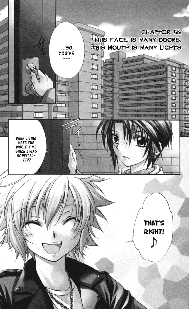 Halaman dari Spiral - Suiri no Kizuna Chapter 58