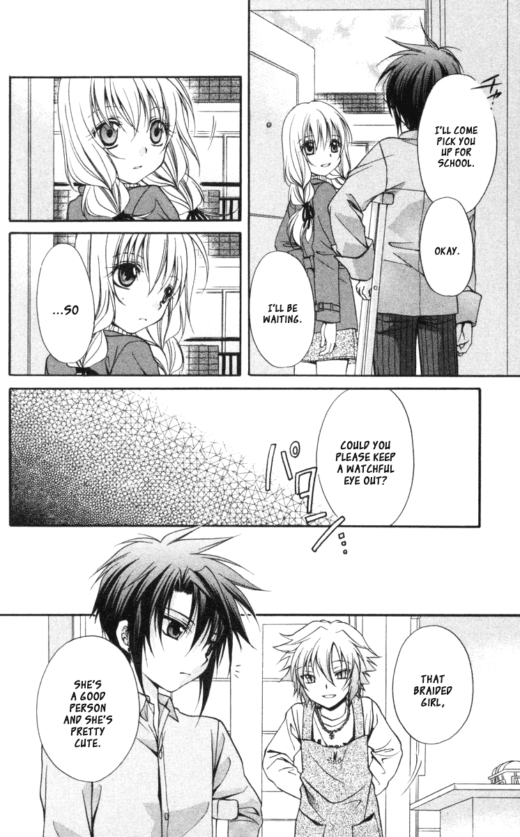 Halaman dari Spiral - Suiri no Kizuna Chapter 58