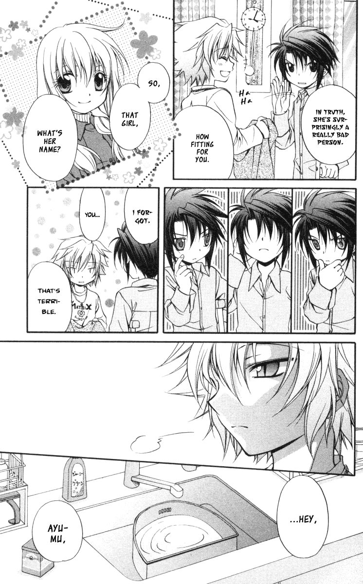Halaman dari Spiral - Suiri no Kizuna Chapter 58