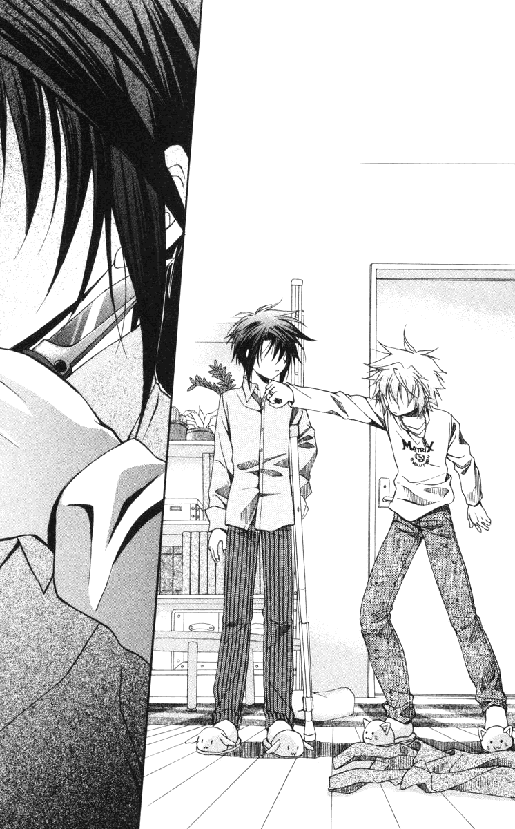 Halaman dari Spiral - Suiri no Kizuna Chapter 58
