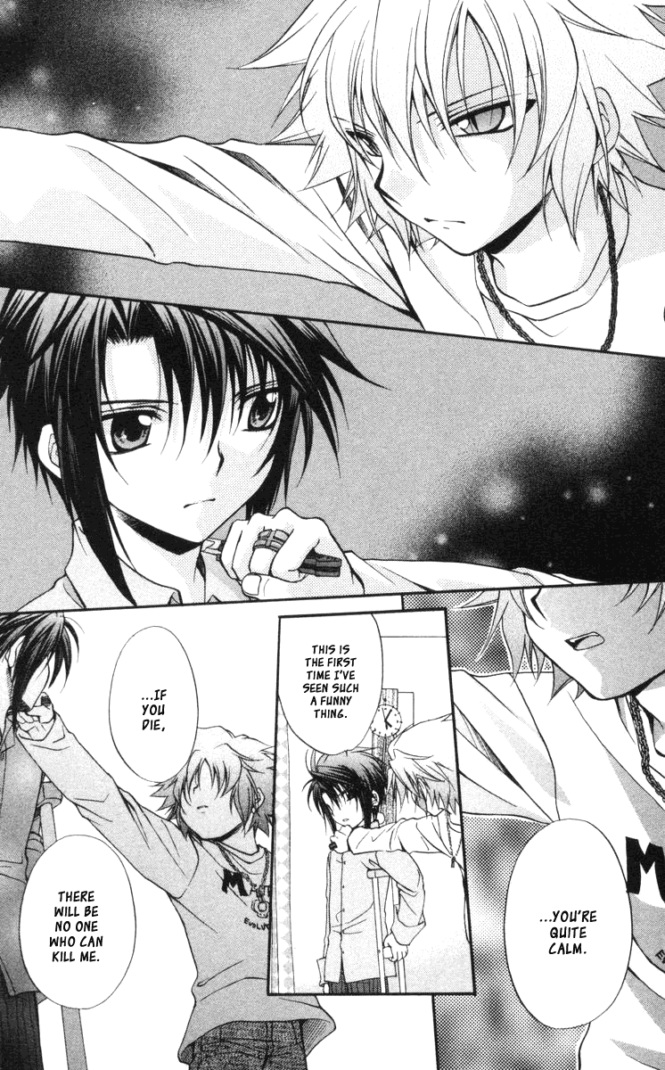 Halaman dari Spiral - Suiri no Kizuna Chapter 58
