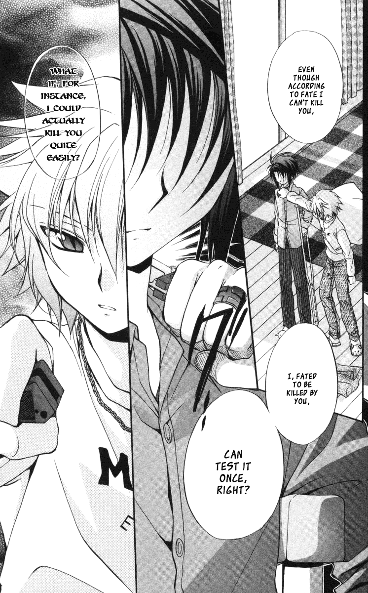 Halaman dari Spiral - Suiri no Kizuna Chapter 58