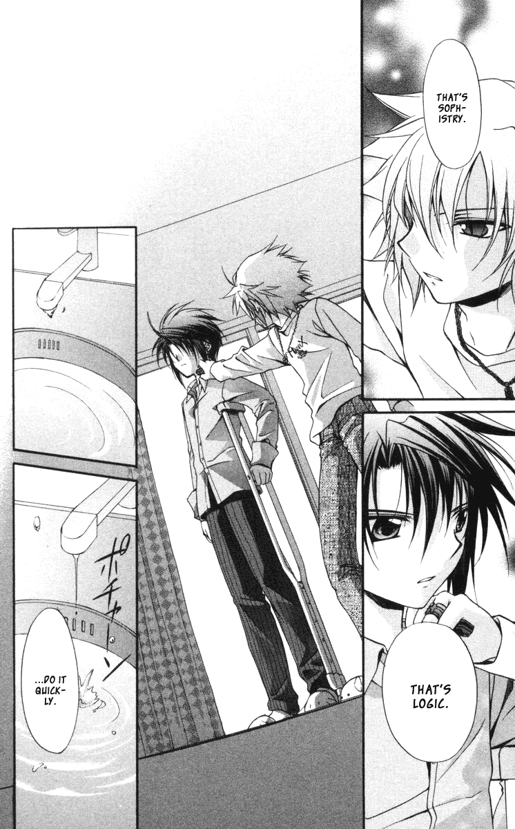 Halaman dari Spiral - Suiri no Kizuna Chapter 58