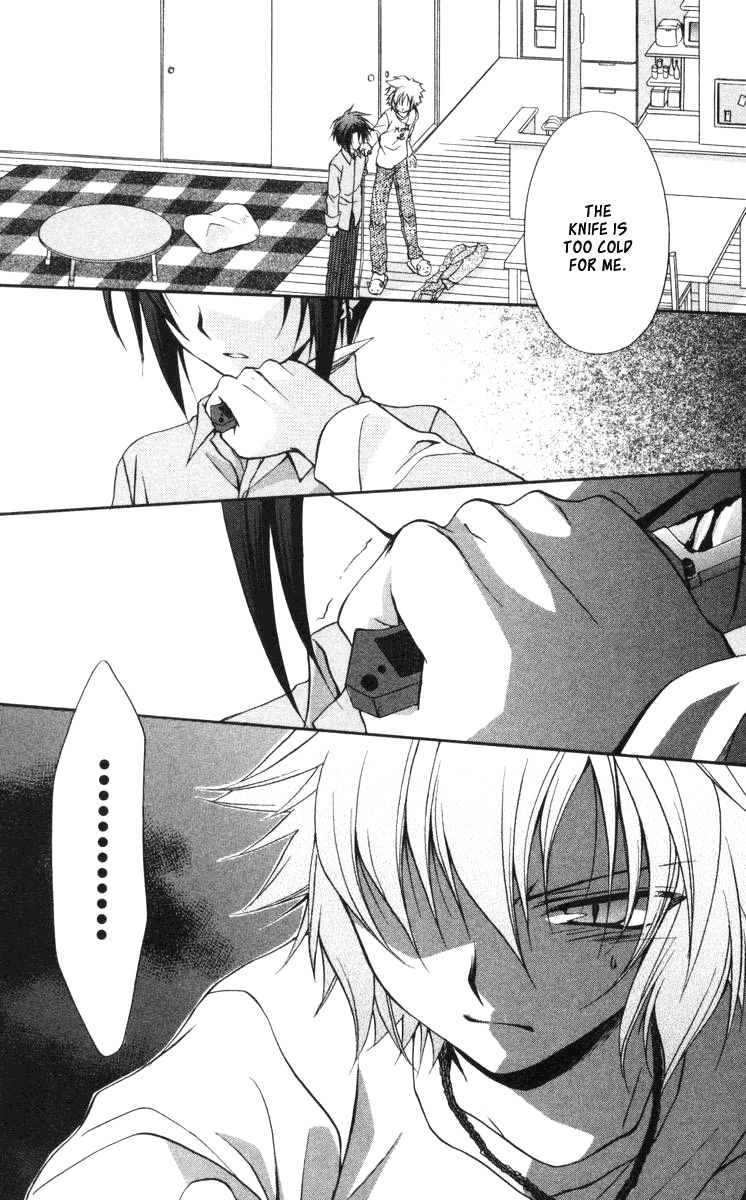 Halaman dari Spiral - Suiri no Kizuna Chapter 58