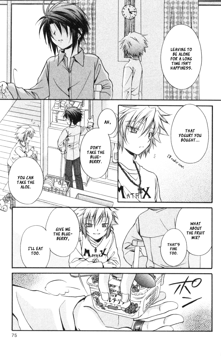 Halaman dari Spiral - Suiri no Kizuna Chapter 58