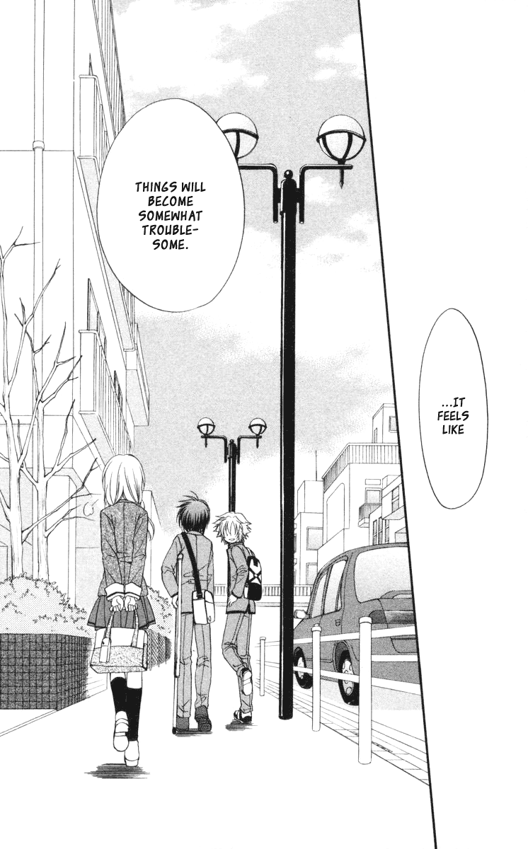 Halaman dari Spiral - Suiri no Kizuna Chapter 58