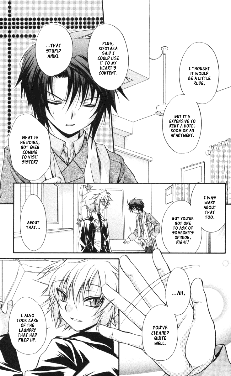 Halaman dari Spiral - Suiri no Kizuna Chapter 58