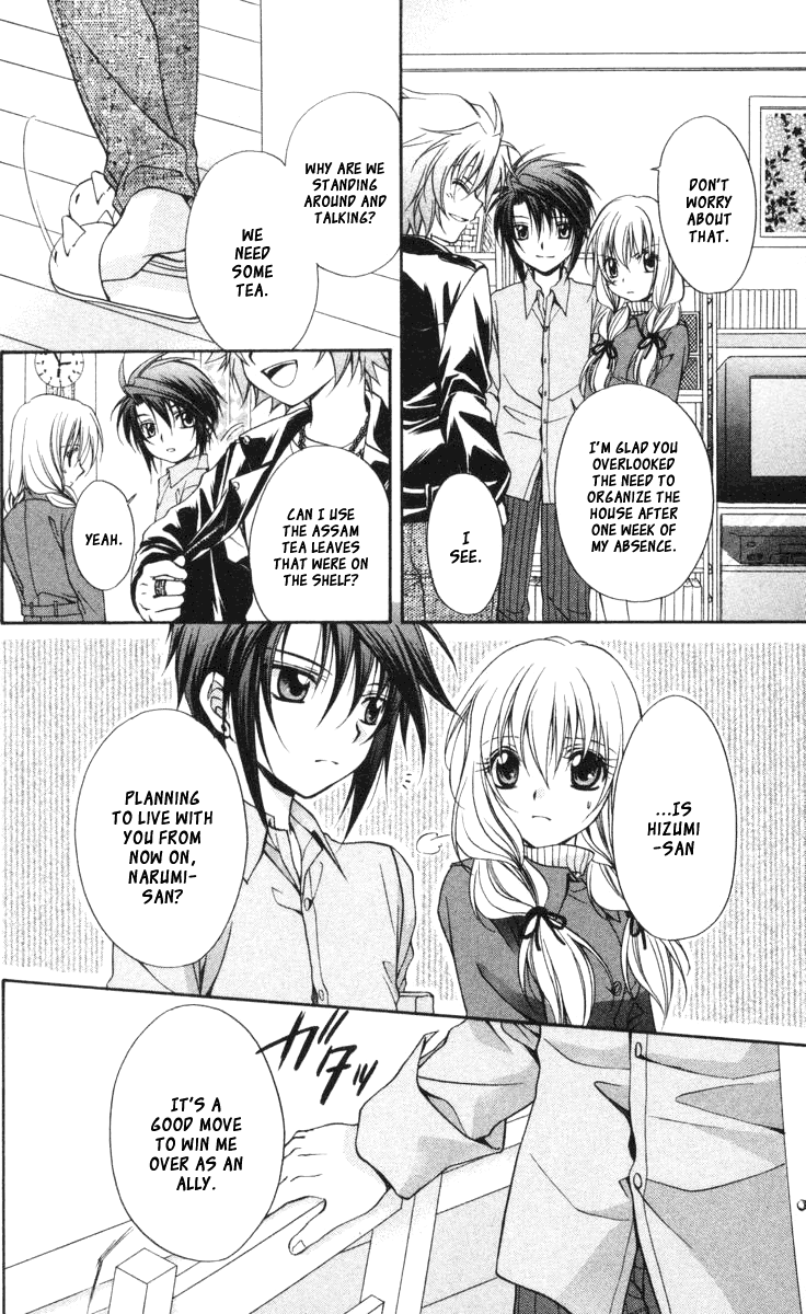 Halaman dari Spiral - Suiri no Kizuna Chapter 58