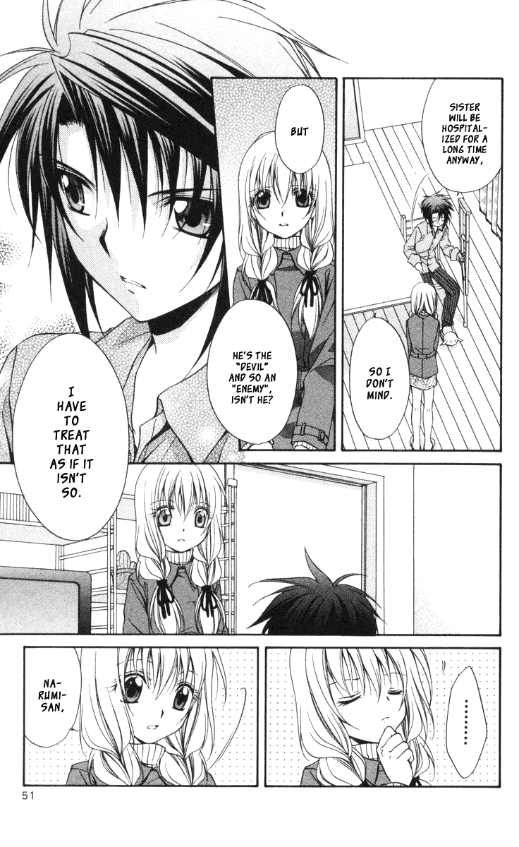 Halaman dari Spiral - Suiri no Kizuna Chapter 58