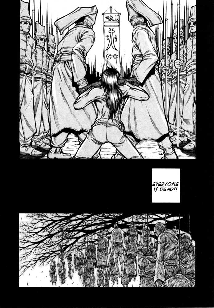 Halaman dari Hellsing Chapter 70