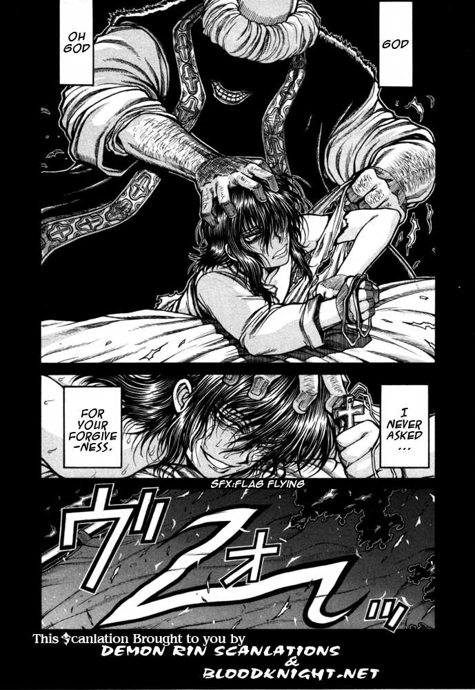 Halaman dari Hellsing Chapter 70