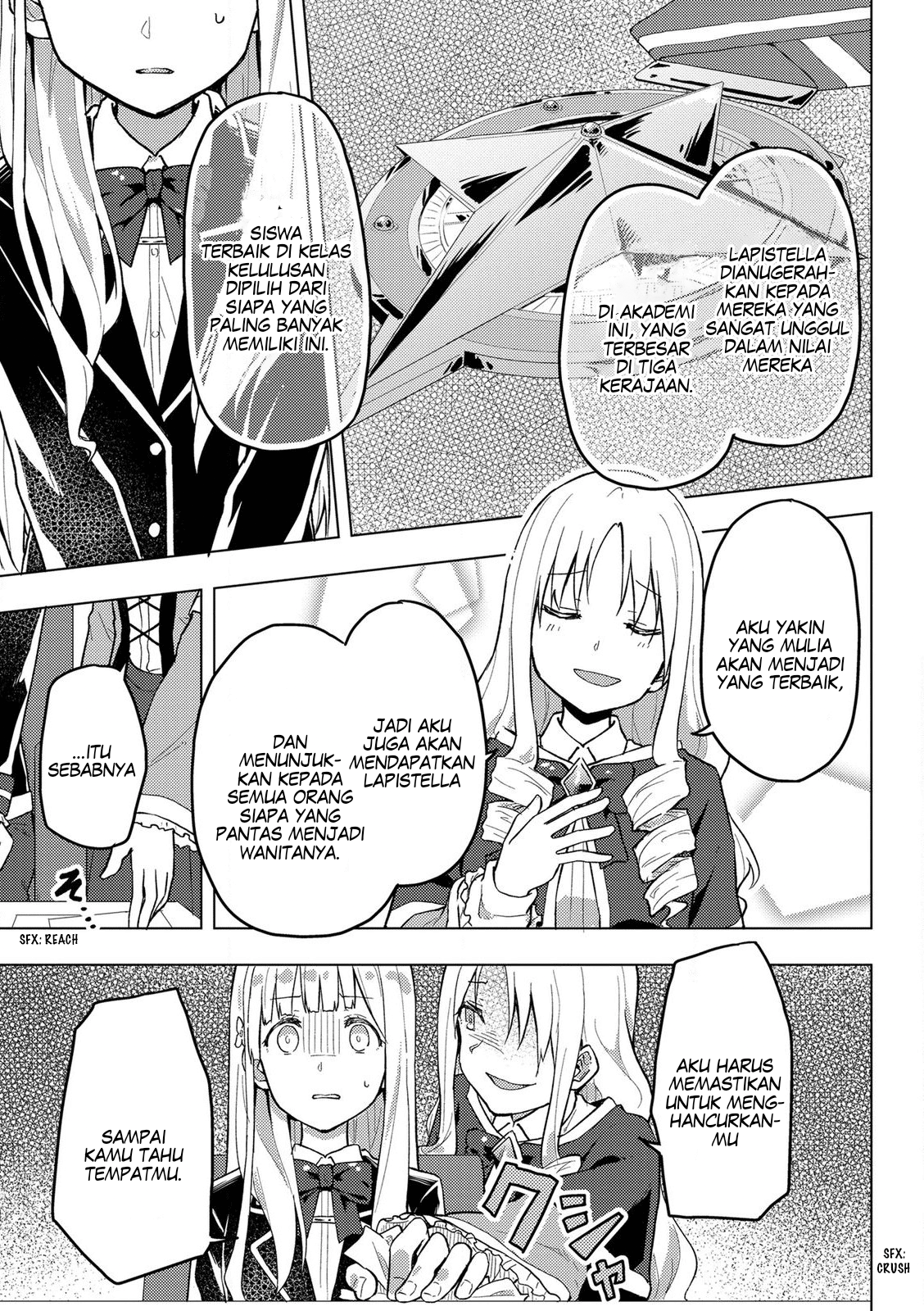 Gal Maid to Akuyaku Reijou: Ojousama no Happy End shika Katan! Chapter 3 - halaman 14
