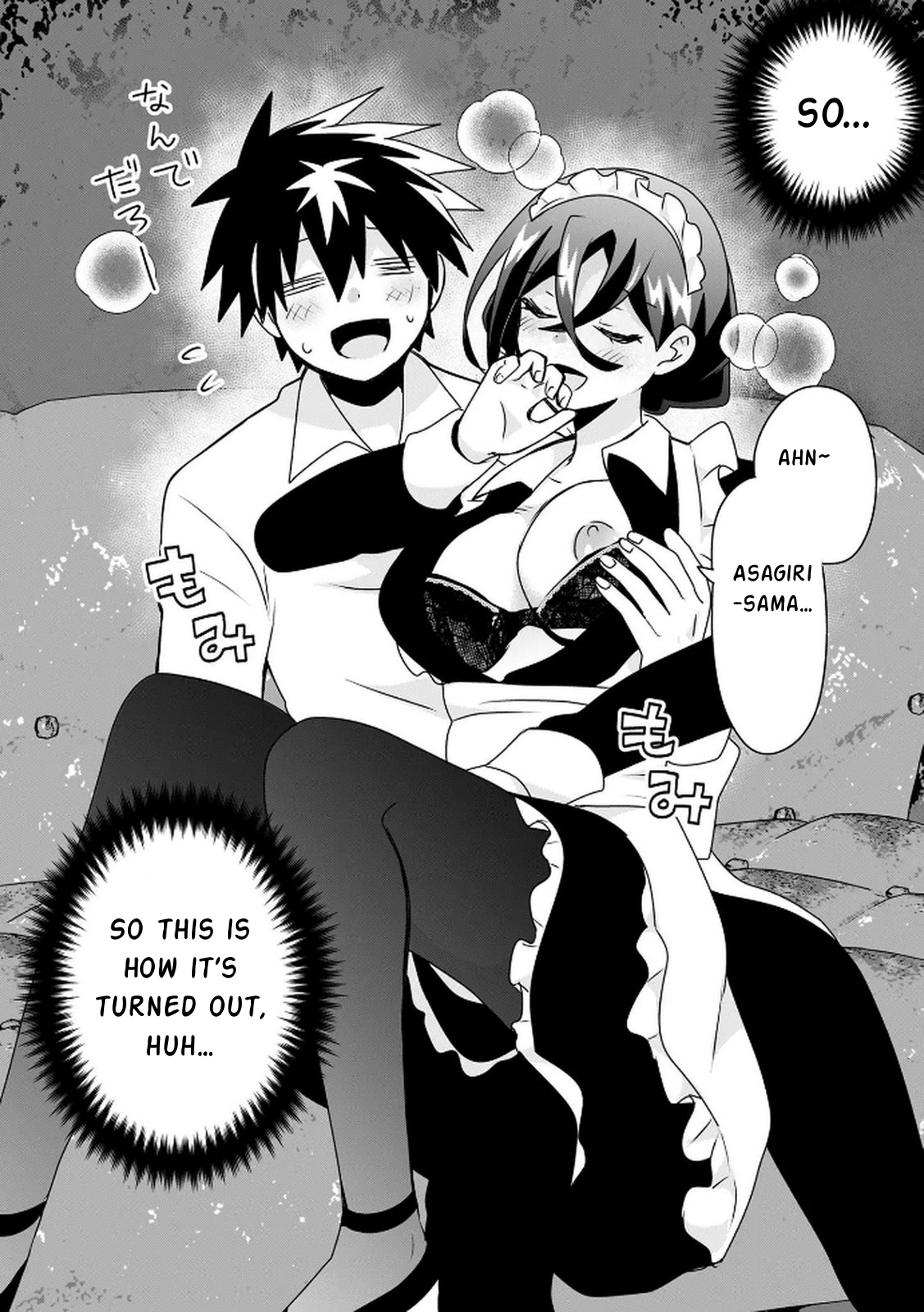 31