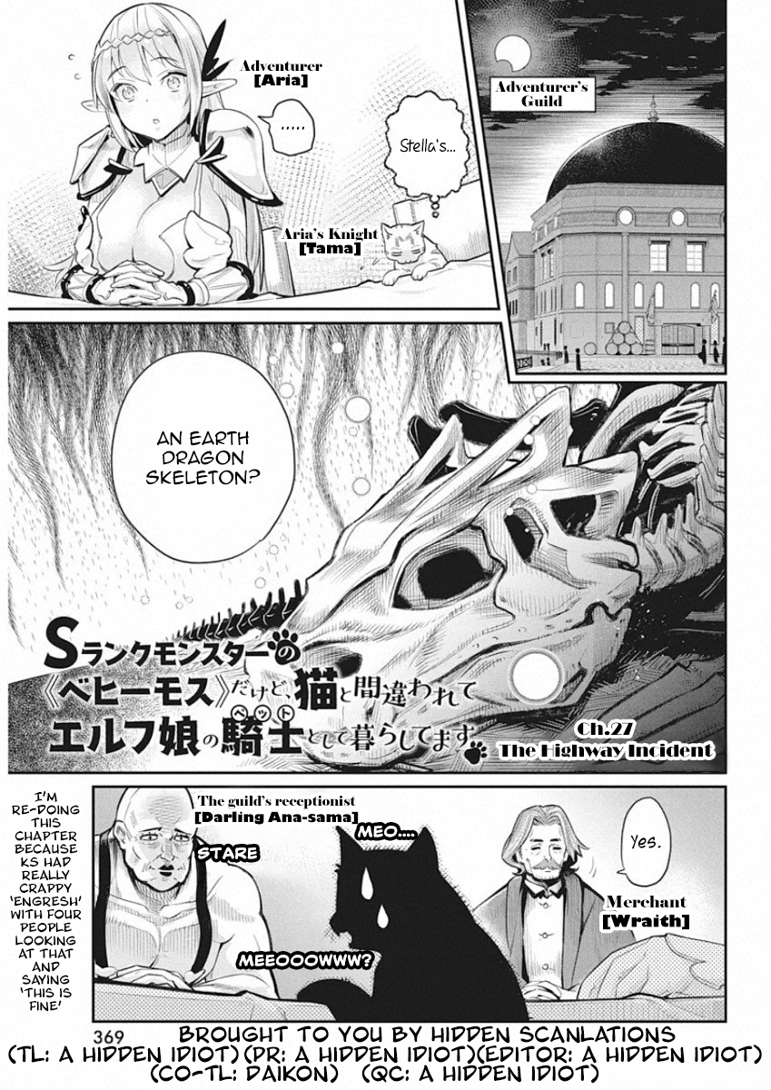 Halaman dari S-Rank Monster no "Behemoth" Dakedo, Neko to Machigawarete Elf Musume no Pet to Shite Kurashitemasu Chapter 27