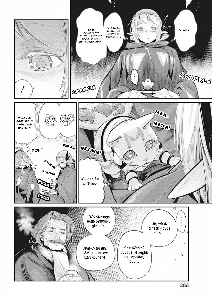 Halaman dari S-Rank Monster no "Behemoth" Dakedo, Neko to Machigawarete Elf Musume no Pet to Shite Kurashitemasu Chapter 27