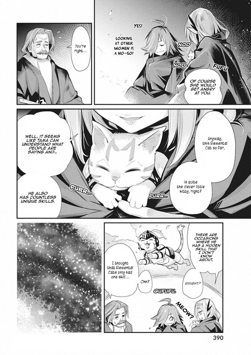 Halaman dari S-Rank Monster no "Behemoth" Dakedo, Neko to Machigawarete Elf Musume no Pet to Shite Kurashitemasu Chapter 27