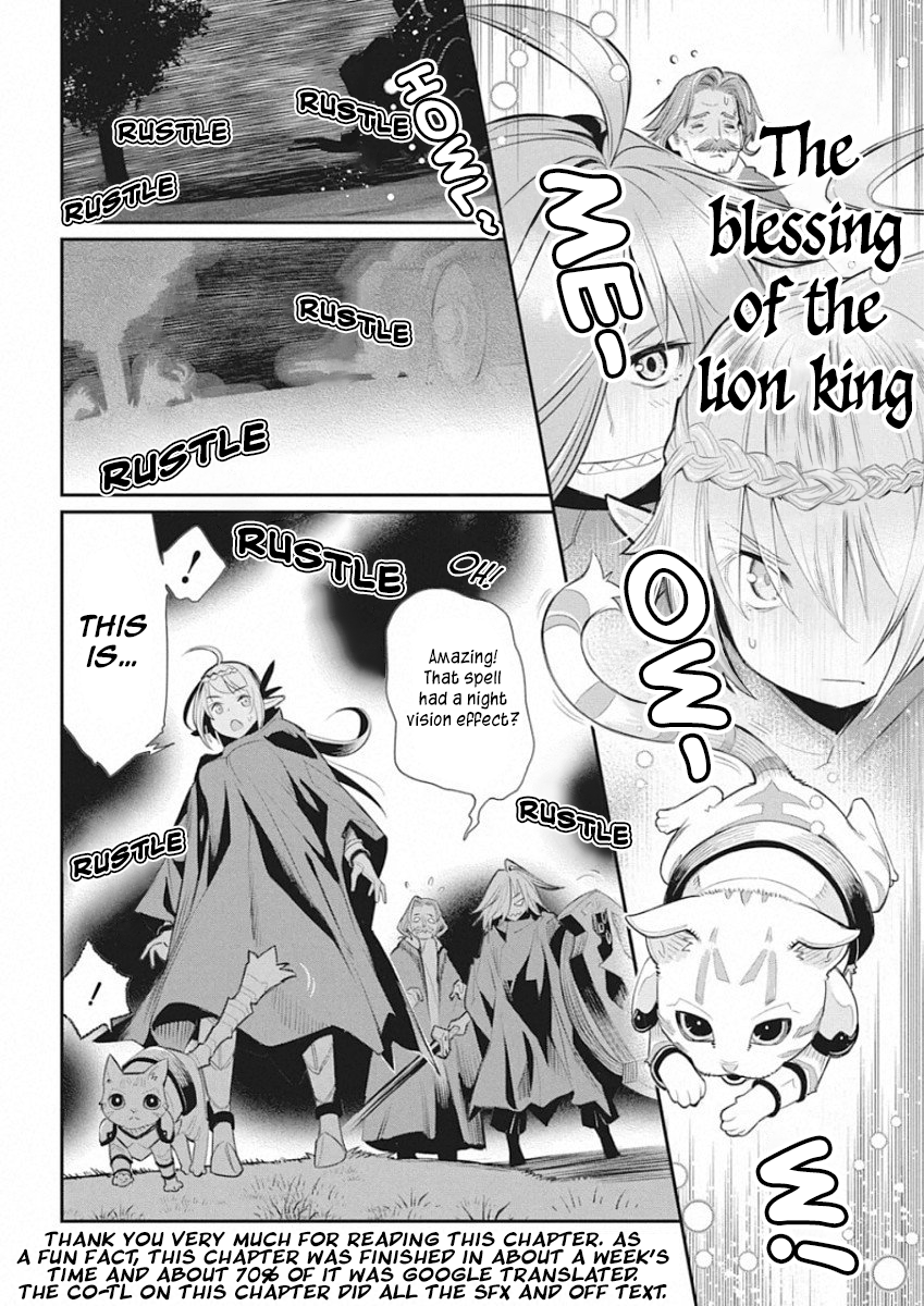 Halaman dari S-Rank Monster no "Behemoth" Dakedo, Neko to Machigawarete Elf Musume no Pet to Shite Kurashitemasu Chapter 27