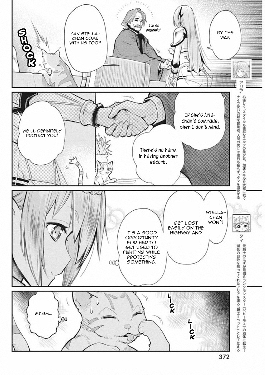 Halaman dari S-Rank Monster no "Behemoth" Dakedo, Neko to Machigawarete Elf Musume no Pet to Shite Kurashitemasu Chapter 27