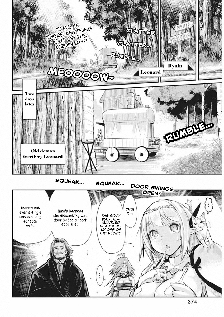 Halaman dari S-Rank Monster no "Behemoth" Dakedo, Neko to Machigawarete Elf Musume no Pet to Shite Kurashitemasu Chapter 27