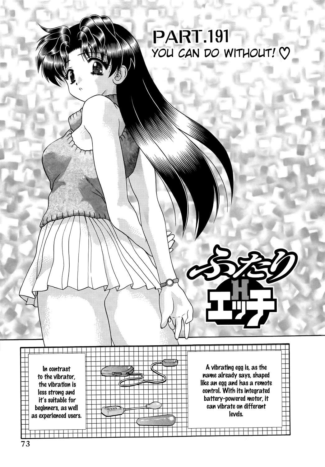 Halaman dari Futari Ecchi Chapter 191