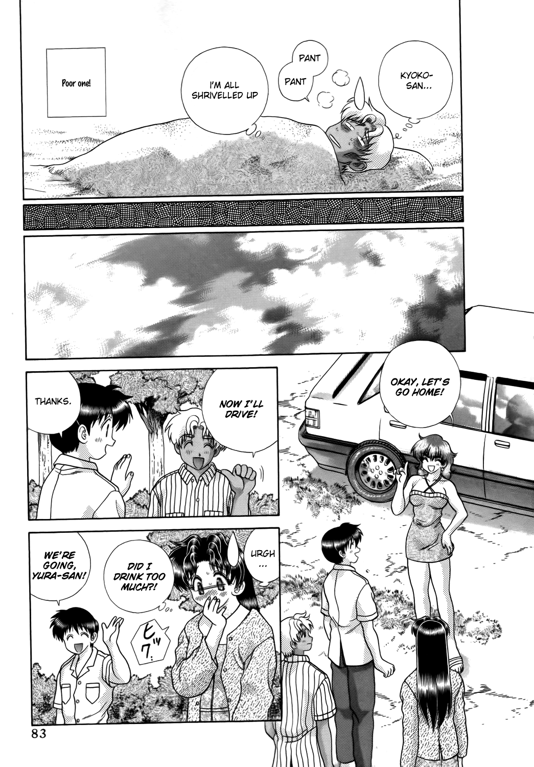 Halaman dari Futari Ecchi Chapter 191