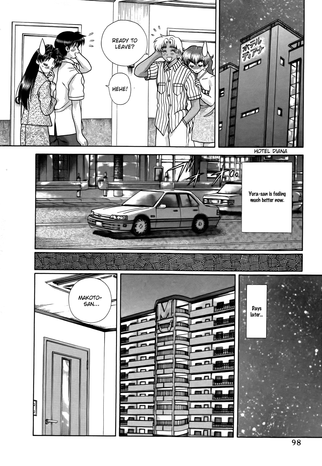 Halaman dari Futari Ecchi Chapter 191