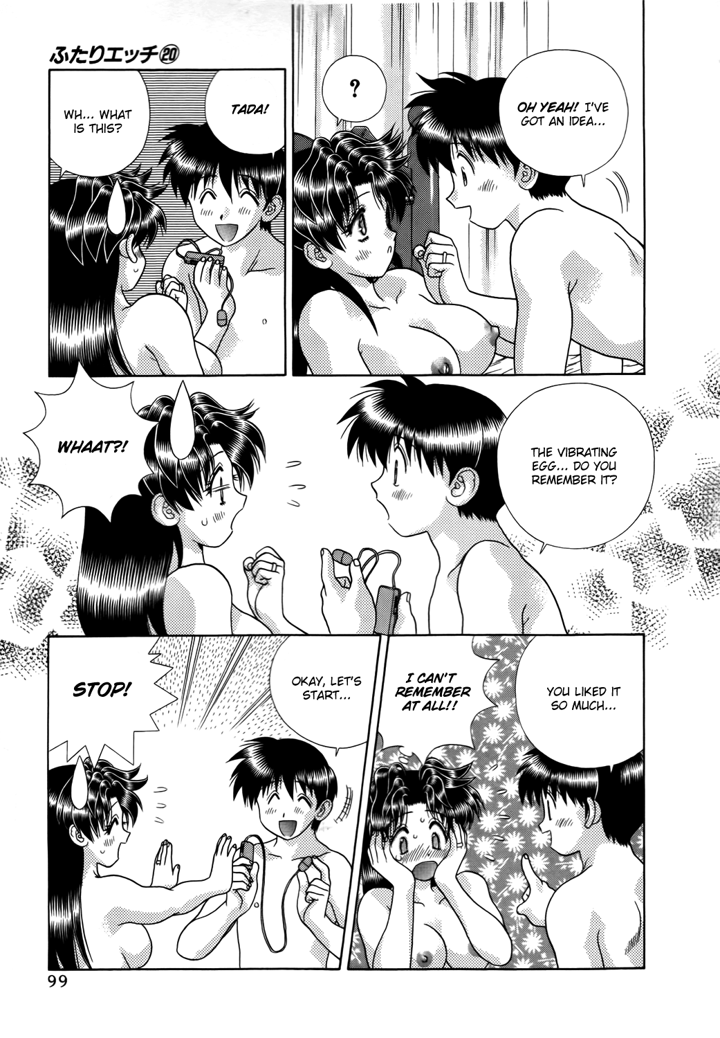 Halaman dari Futari Ecchi Chapter 191