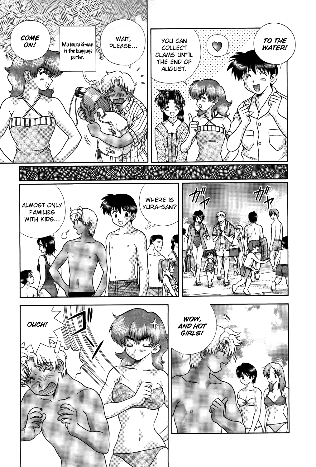Halaman dari Futari Ecchi Chapter 191