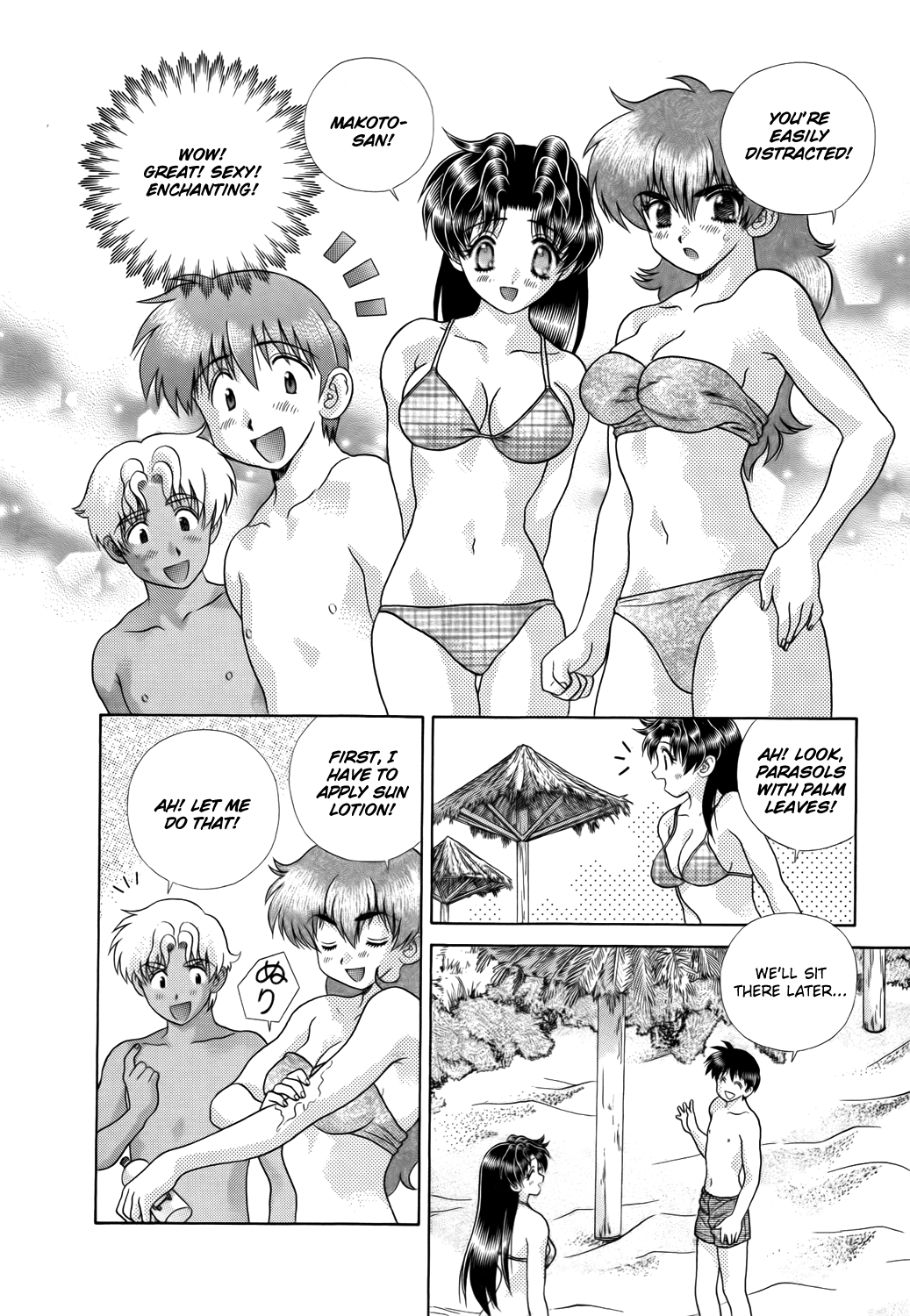 Halaman dari Futari Ecchi Chapter 191