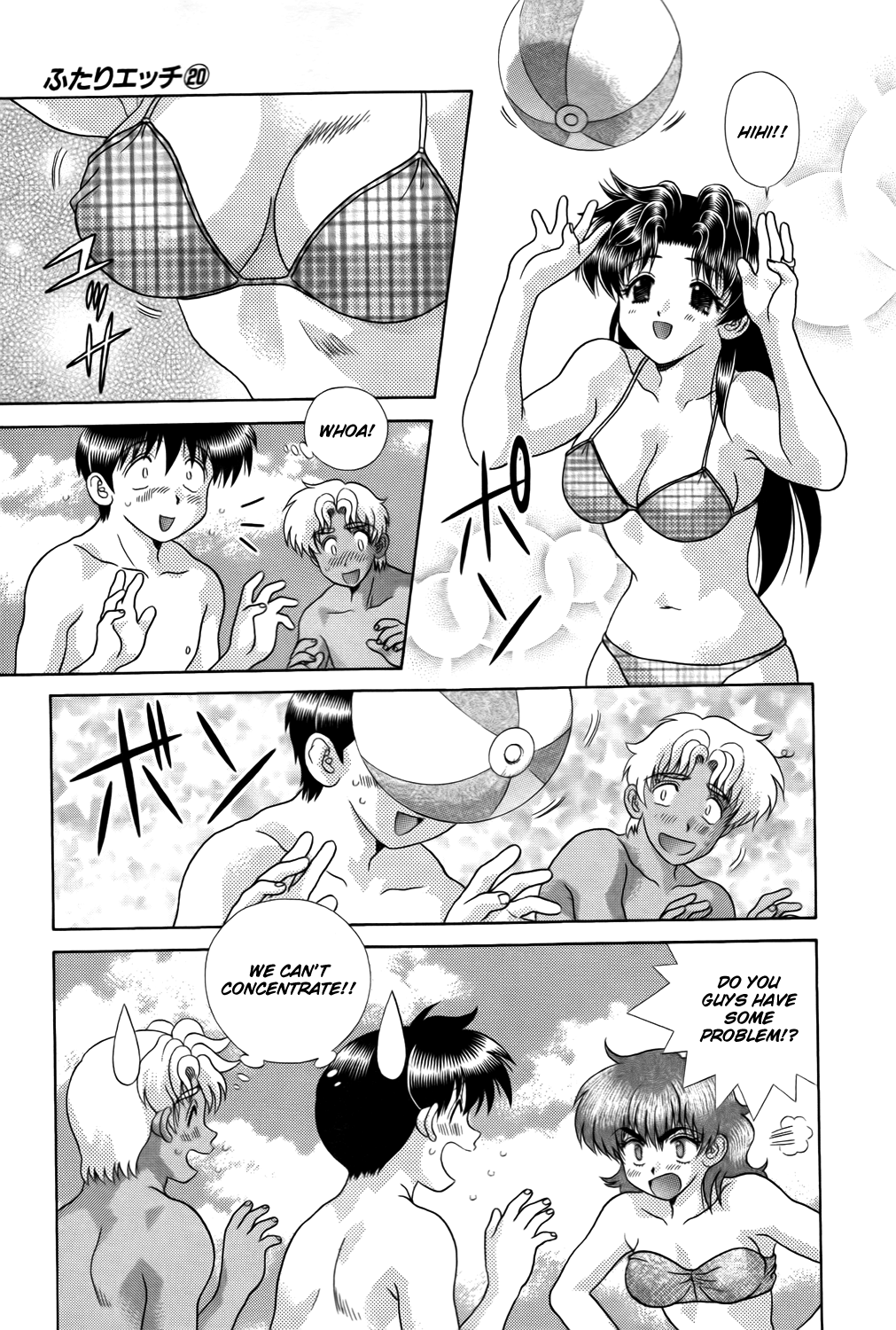 Halaman dari Futari Ecchi Chapter 191