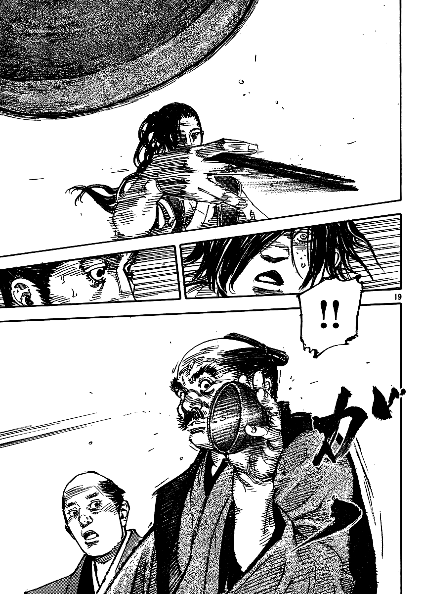 Halaman dari Vagabond Chapter 327