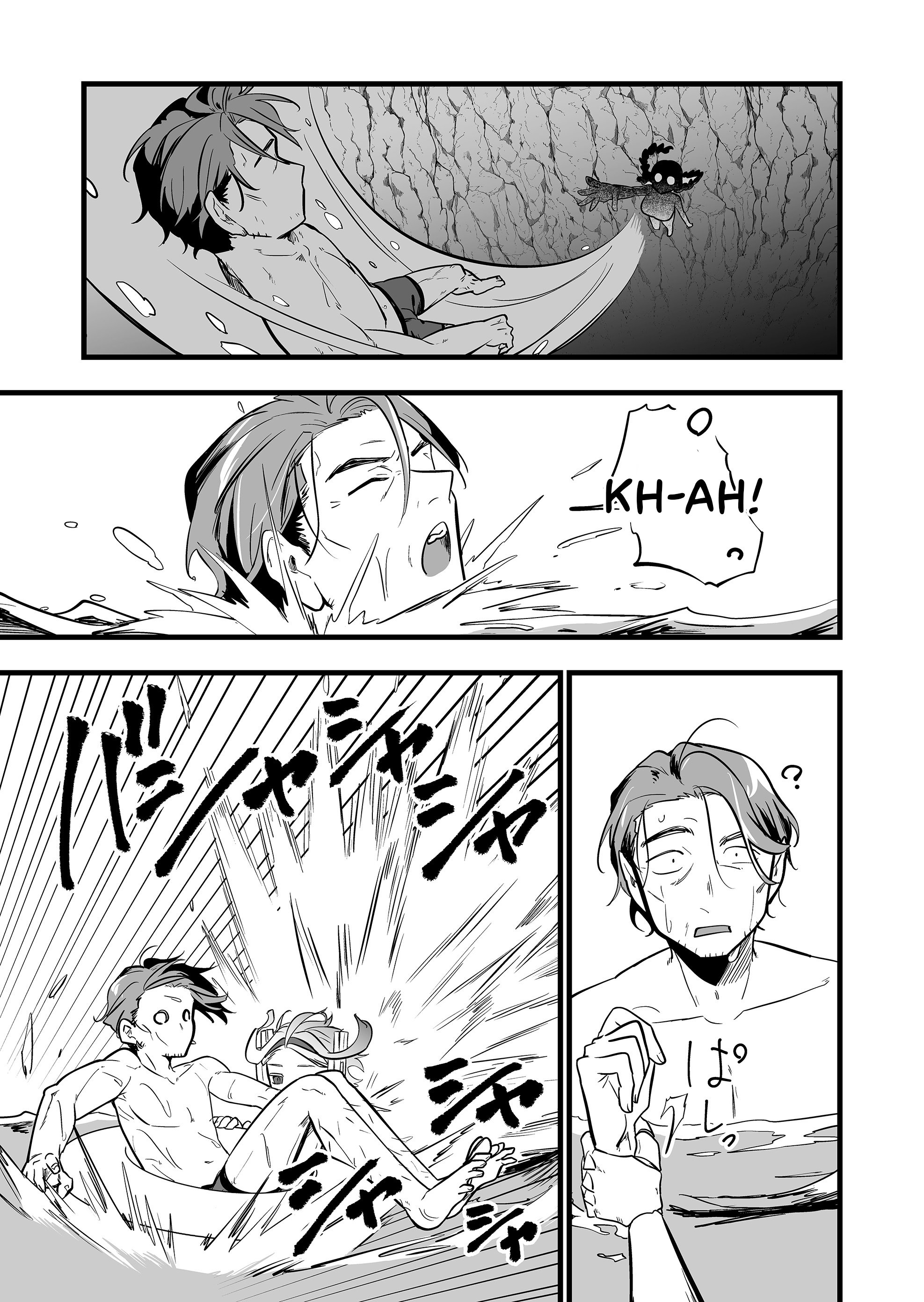 Halaman dari "Ano Toki Tasukete Itadaita Monster Musume desu." Isekai Ossan Kyoushi Totsuzen no Moteki ni Konwaku suru Chapter 45