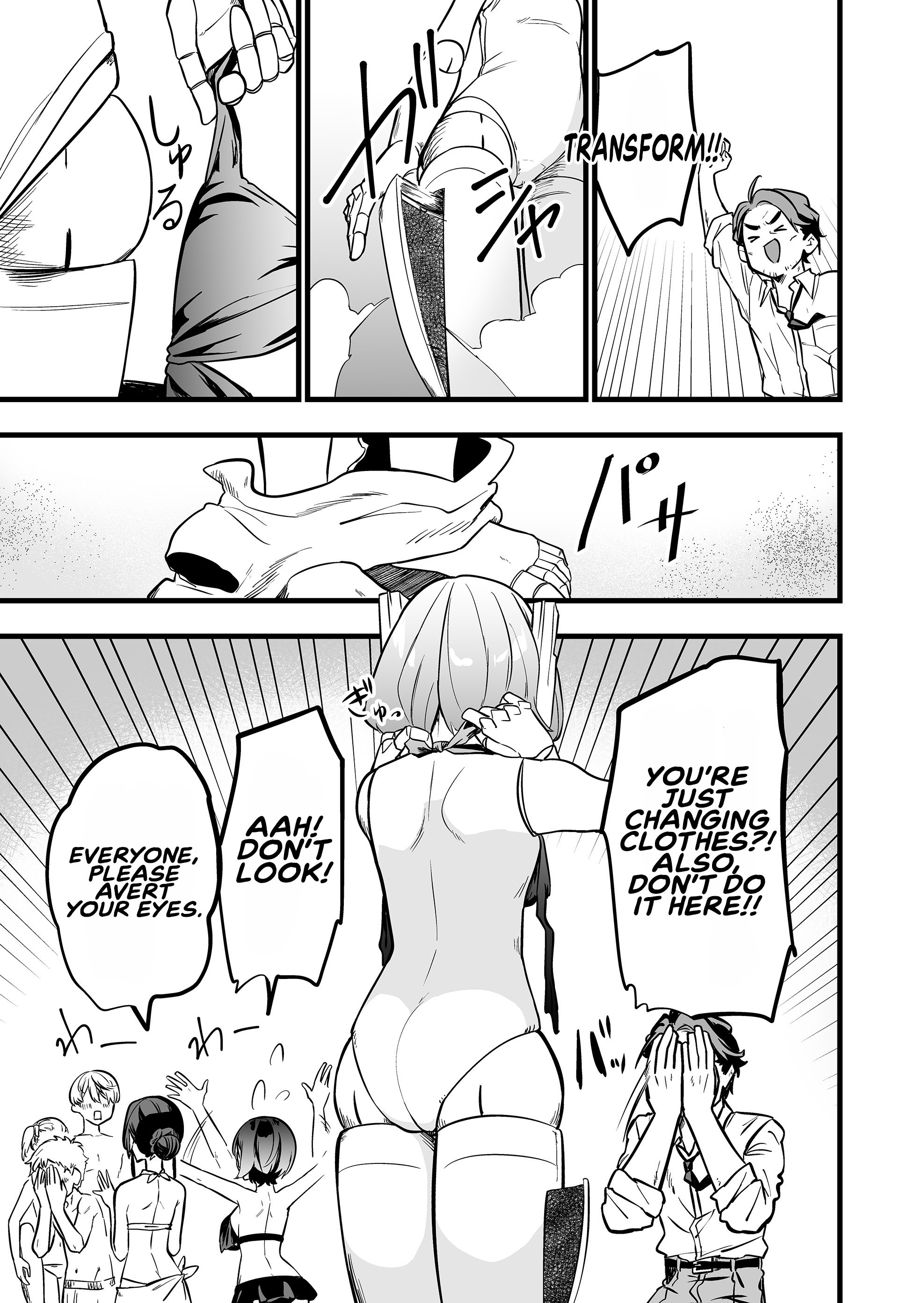 Halaman dari "Ano Toki Tasukete Itadaita Monster Musume desu." Isekai Ossan Kyoushi Totsuzen no Moteki ni Konwaku suru Chapter 45