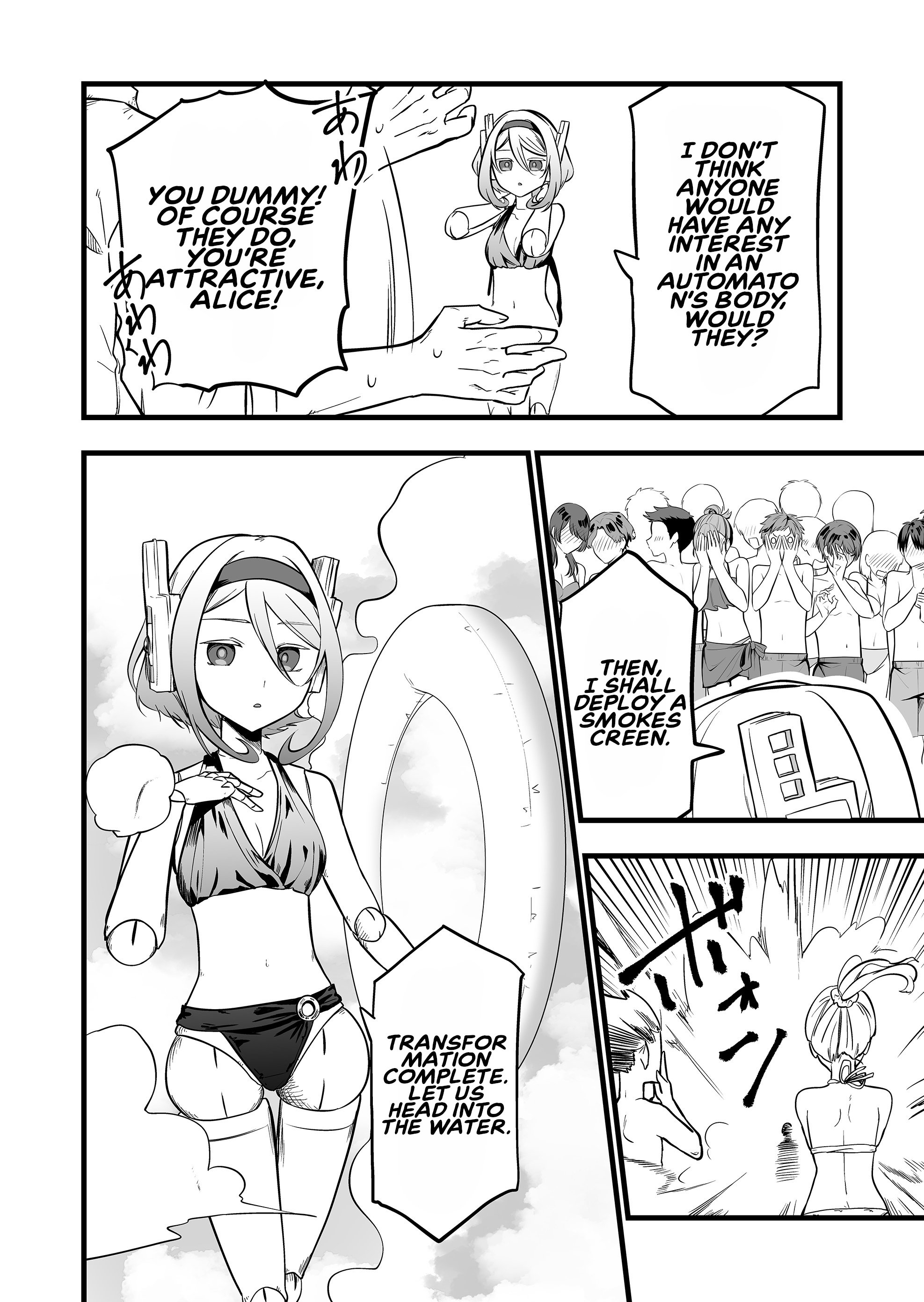 Halaman dari "Ano Toki Tasukete Itadaita Monster Musume desu." Isekai Ossan Kyoushi Totsuzen no Moteki ni Konwaku suru Chapter 45