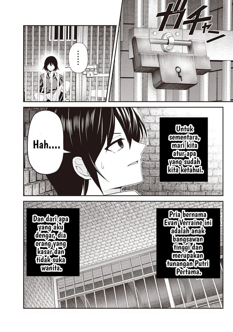 Dokushin Kizoku: Danjohi 1:99 Sekai no Akuyaku Reisoku Chapter 1 - halaman 25