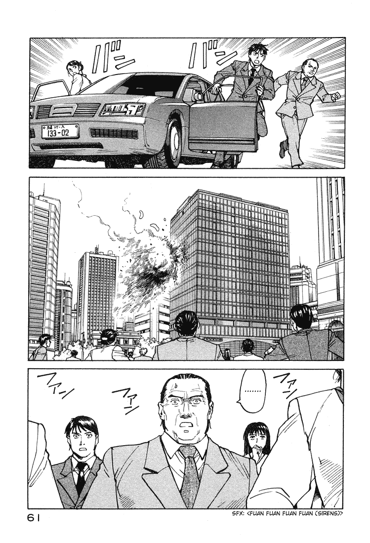 Halaman dari Eden: It's an Endless World! Chapter 63