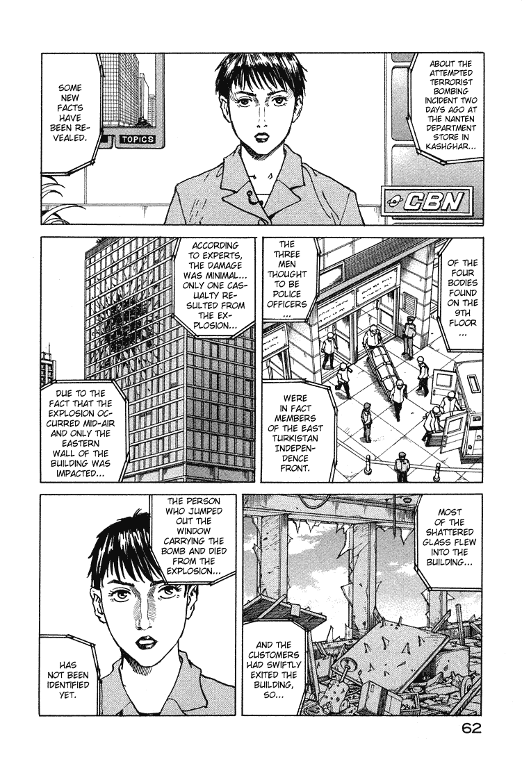 Halaman dari Eden: It's an Endless World! Chapter 63