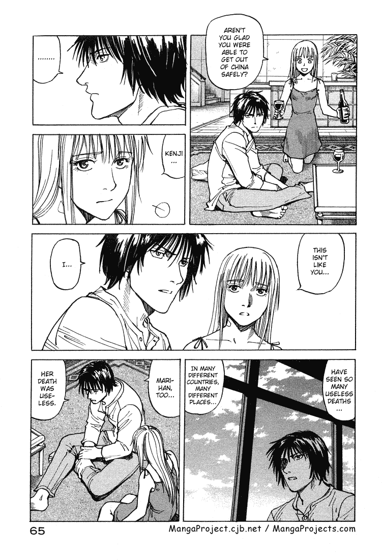 Halaman dari Eden: It's an Endless World! Chapter 63