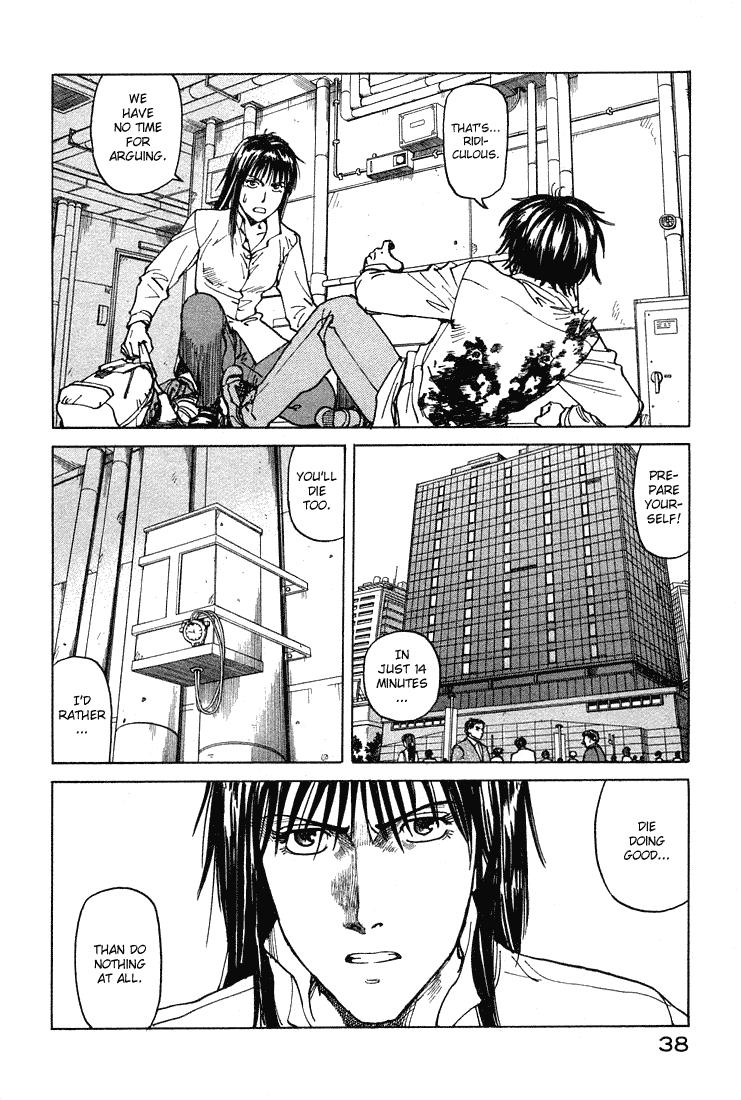 Halaman dari Eden: It's an Endless World! Chapter 63