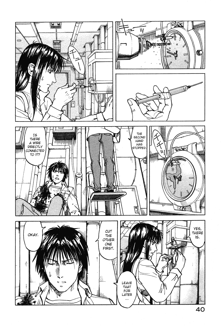 Halaman dari Eden: It's an Endless World! Chapter 63