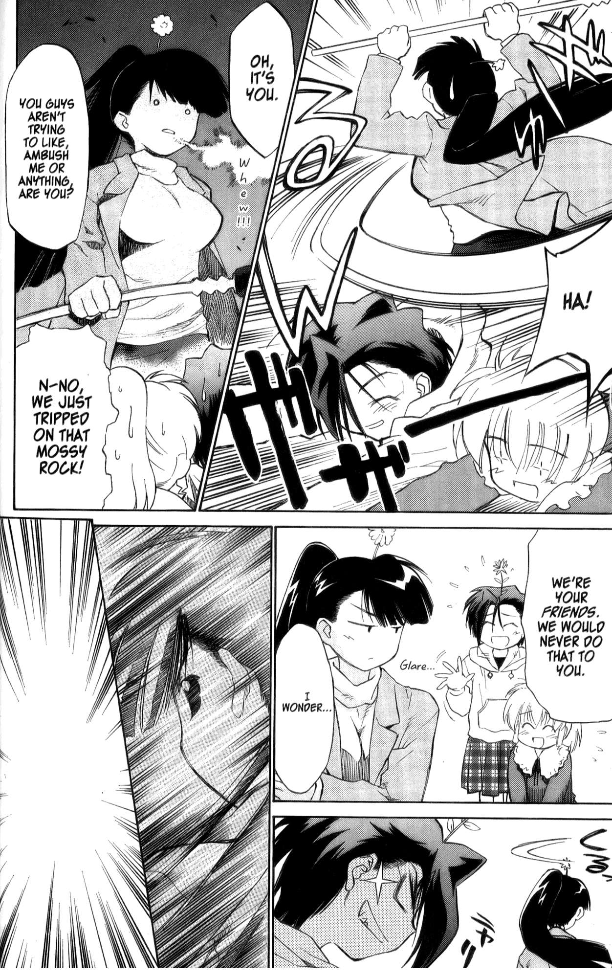 Halaman dari Mahoromatic Chapter 25