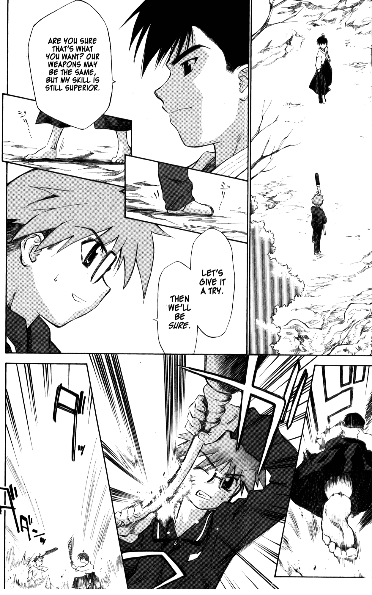 Halaman dari Mahoromatic Chapter 25