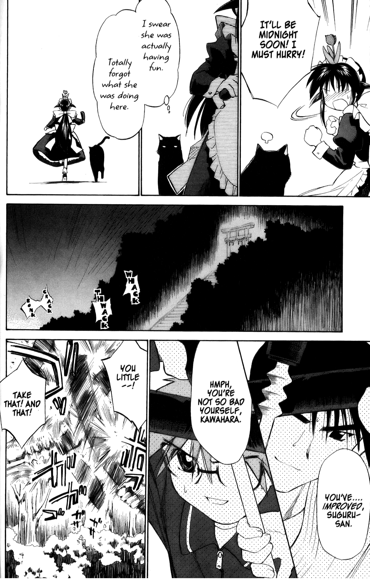Halaman dari Mahoromatic Chapter 25