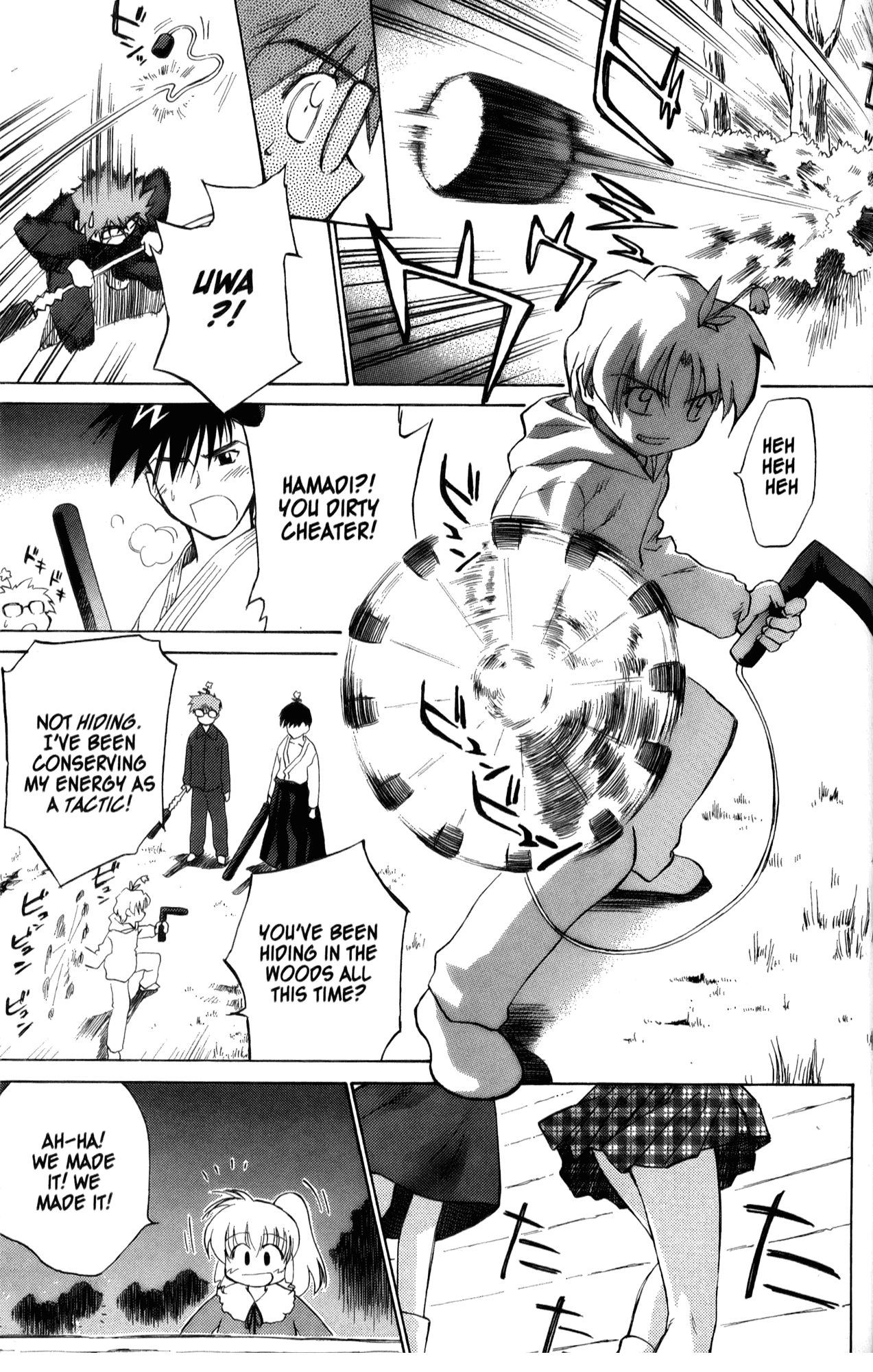 Halaman dari Mahoromatic Chapter 25